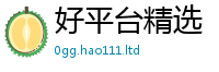 2025新奥天天开好彩开奖结果向2025年天天彩资料大全图片